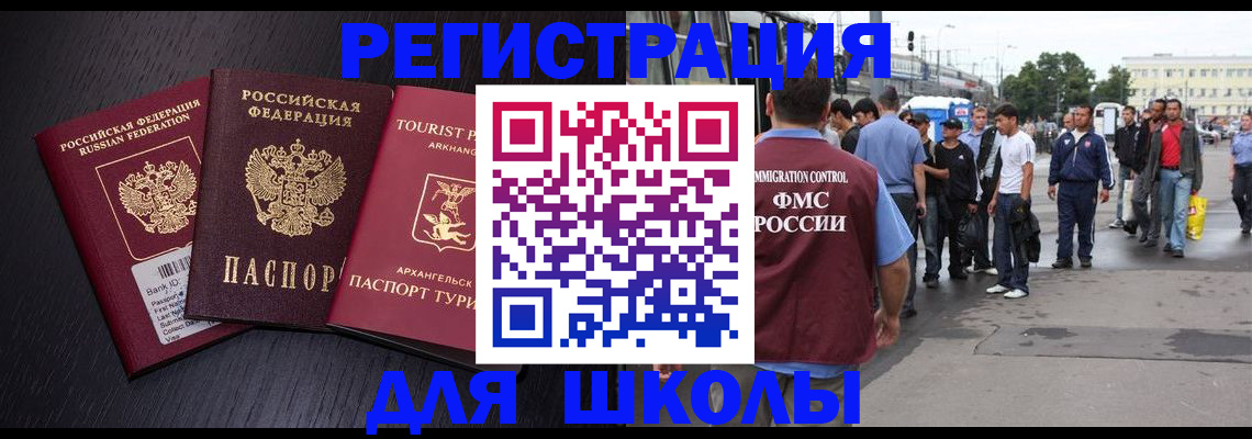 пропишу в квартире в Подпорожье